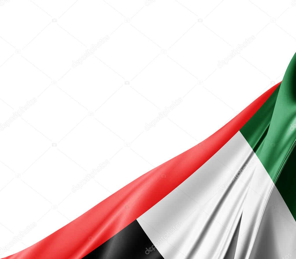 united arab emirates flag with silk texture, digital background