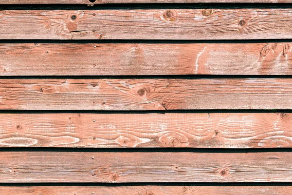 Fondo Natural Viejas Tablas Madera Que Desvanecen Espacio Para Letras — Foto de Stock