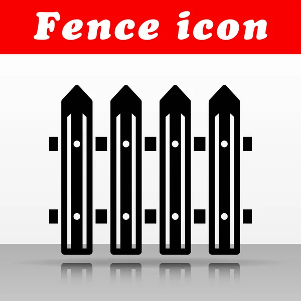 Illustration Black Fence Vector Icon Design — Stock Vector
