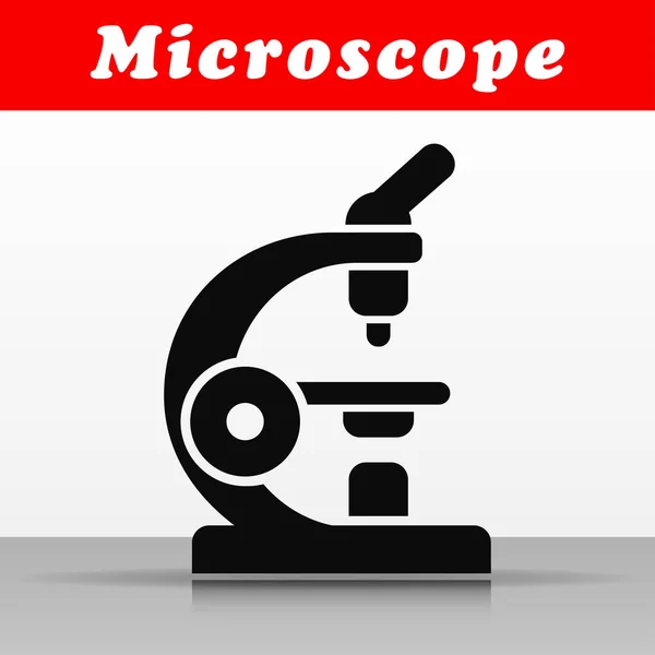 Иллюстрация Векторного Рисунка Черного Микроскопа — стоковый вектор