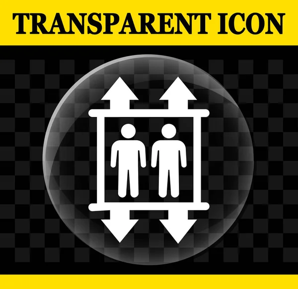 Illustratie Van Transparante Lift Vector Cirkel Pictogram — Stockvector