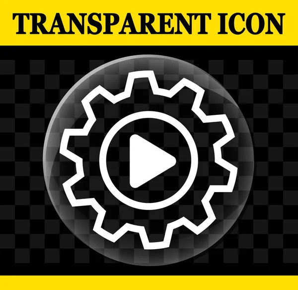 Illustration Icône Cercle Vectoriel Automatisation Transparente — Image vectorielle
