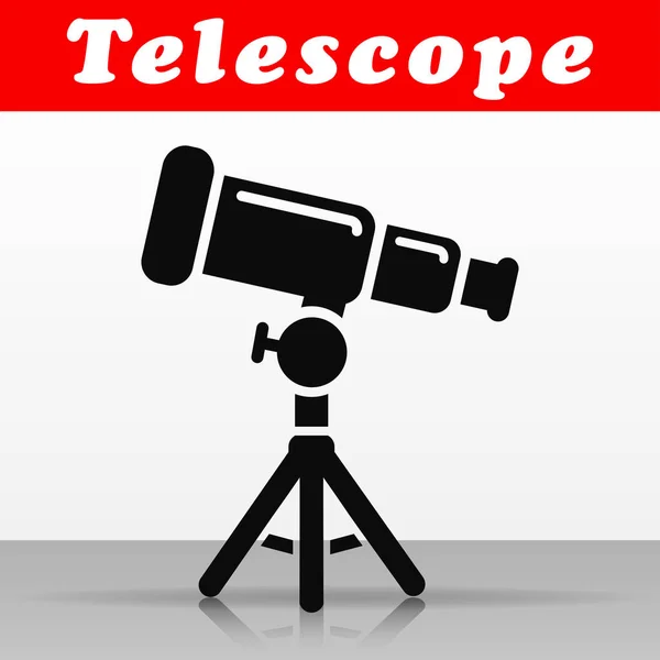 Illustration Black Telescope Vector Icon Design — Stock Vector