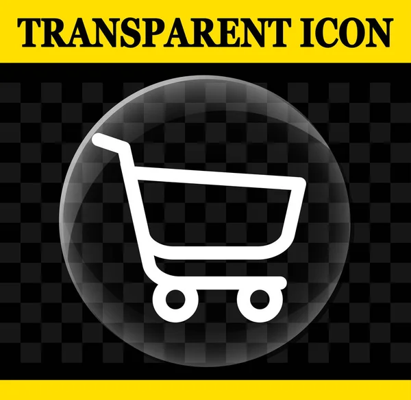 Illustration Cercle Vectoriel Shopping Icône Transparente — Image vectorielle