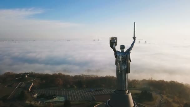 2018 Kiev Ucrania Kiev Ucrania Monumento Madre Patria Desde Atrás — Vídeos de Stock