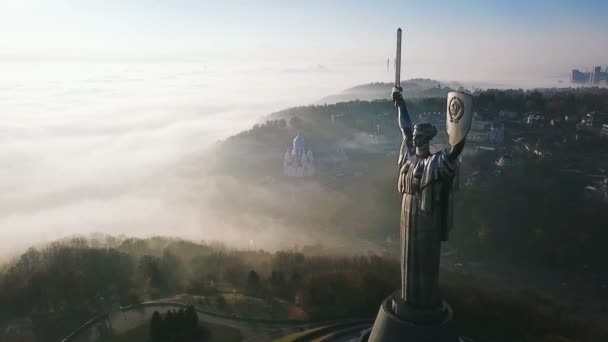 2018 Kiev Ucrânia Monumento Pátria Imagens Vídeo Drone Aéreo Enorme — Vídeo de Stock