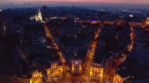 2020キエフ キエフ ウクライナMaidan Nezalezhnosti 独立広場 航空機のドローン映像 東ヨーロッパの首都の美しい夏の夜のメイン広場 照明噴水 — ストック動画