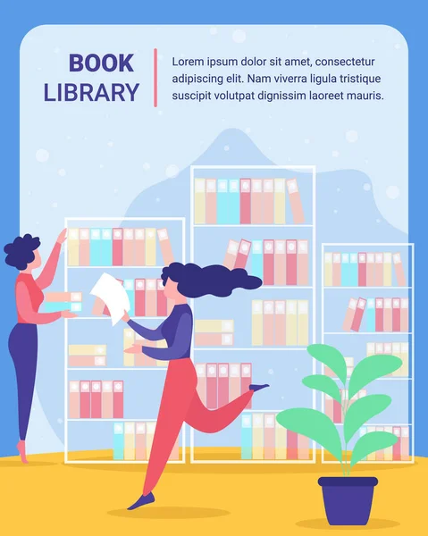 Δημόσια, πανεπιστημιακή βιβλιοθήκη μοντέλο διάνυσμα αφίσα — Διανυσματικό Αρχείο