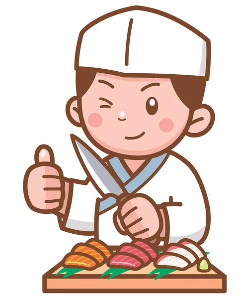 Ilustração Vetorial Chef Japonês Dos Desenhos Animados — Vetor de Stock