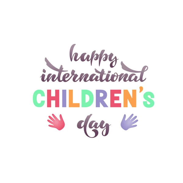 Happy international childrens day. Vector — Stock Vector