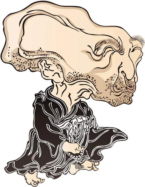 Ukiyoe Nurarihyon Bölüm 1