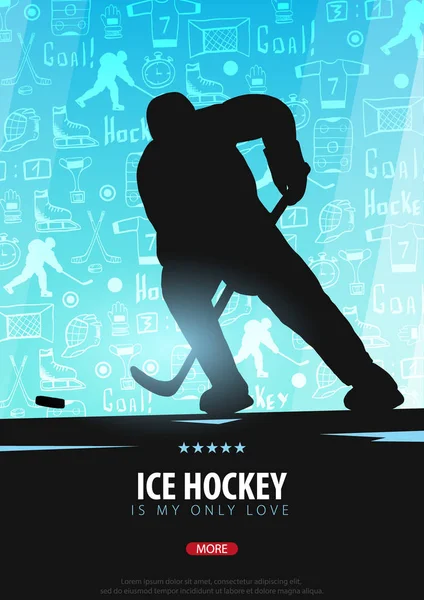 Hockey banner with players and doodle elements on the background. Vector illustration. — Stock Vector