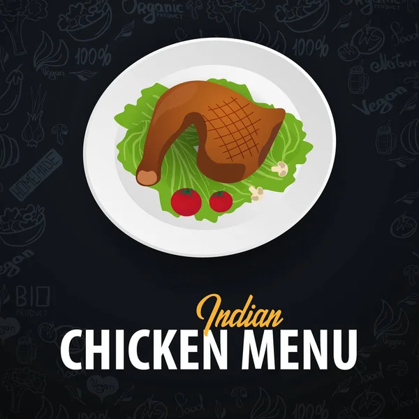 Menù di pollo indiano. Piatto di pollo. Banner con elementi scarabocchi disegnati a mano sullo sfondo. Illustrazione vettoriale . — Vettoriale Stock