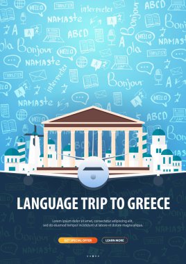 Dil gezi, Tur, Yunanistan'a seyahat. Dil öğrenmek. El-beraberlik ile vektör çizim öğeleri arka planda doodle.
