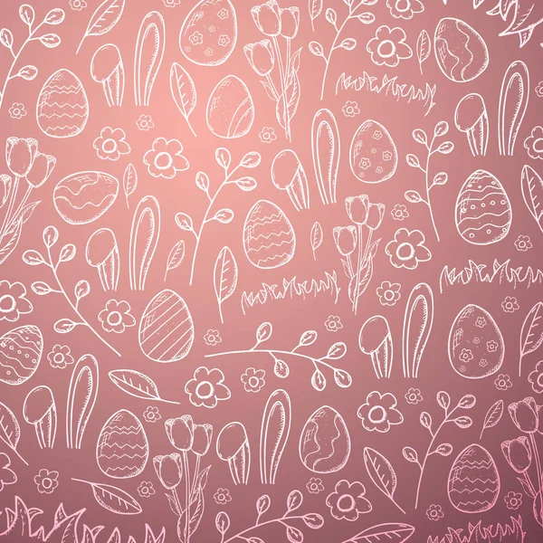 Happy Easter baner. Pisanki. Doodle ręcznie rysować tła. Ilustracja wektorowa. — Wektor stockowy