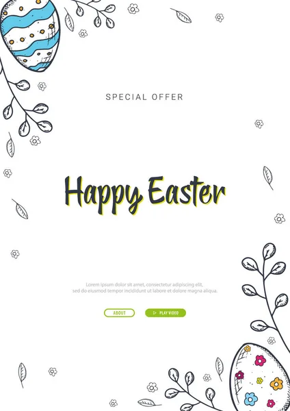 Happy Easter background with traditional sketches decorations. Easter greeting with colored eggs, rabbit. — Stock Vector