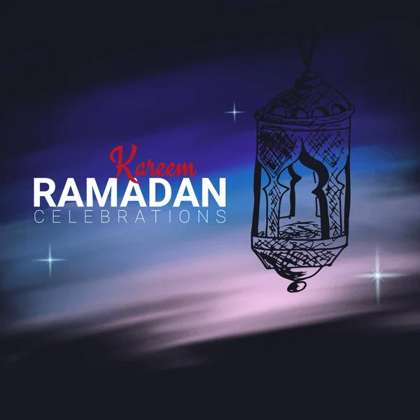 ramazan kareem kutsal ay musluman