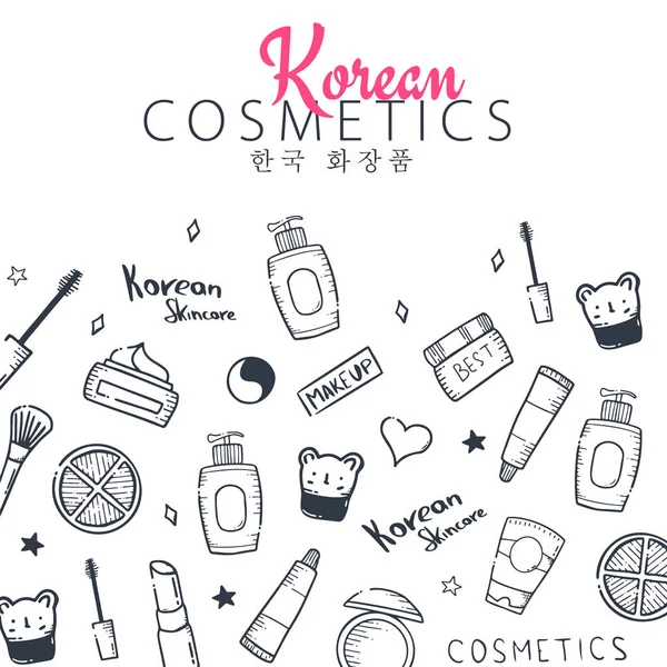 Korean flat cosmetics. KBeauty banner with hand draw doodle background