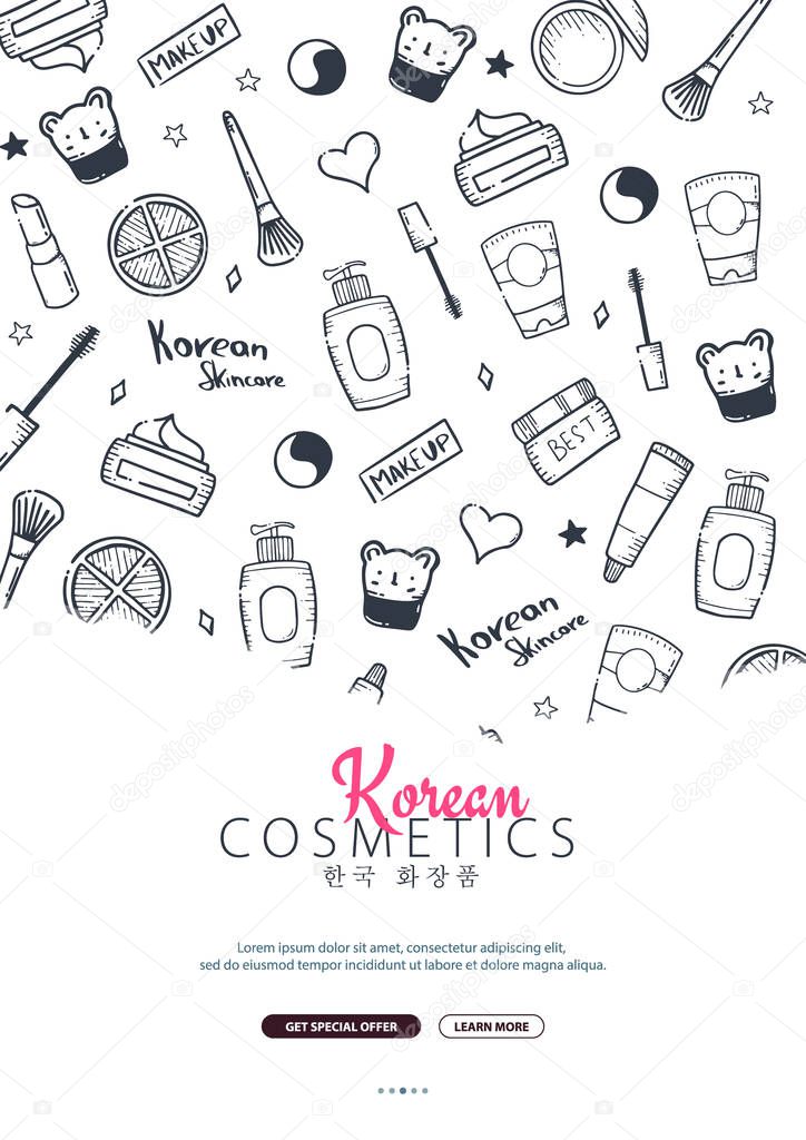 Korean cosmetics. K-Beauty banner with hand draw doodle background. Skincare and Makeup. Translation - Korean Cosmetics. Vector Illustration.