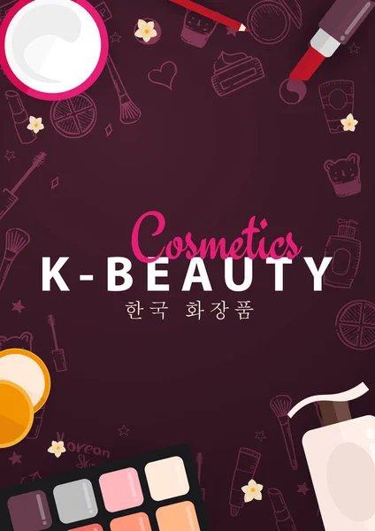 Cosmétiques plats coréens. Bannière K-Beauty avec fond doodle dessiné à la main. Soins de la peau et maquillage. Traduction - Korean Cosmetics. Illustration vectorielle . — Image vectorielle