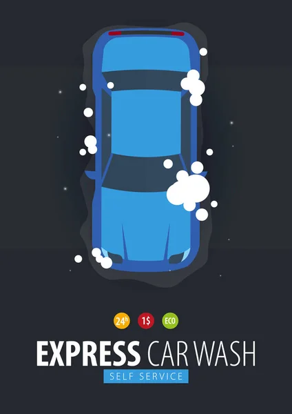 Auto servicio de lavado de coches. Lavado de coches con espuma. Ilustración vectorial . — Vector de stock