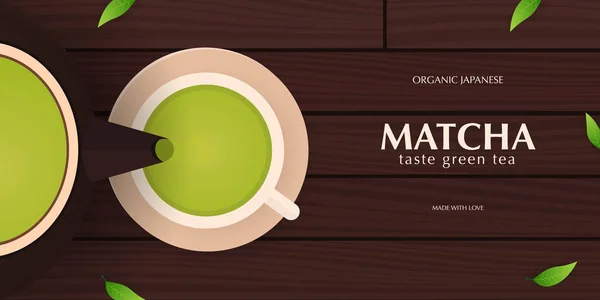 Cerimônia de chá com xícara e bule. Matcha Banner de chá verde japonês com folhas e fundo de madeira . — Vetor de Stock