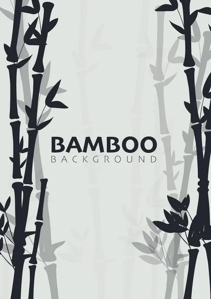 Бамбуковый лес. Природа Японии или Китая . — стоковый вектор