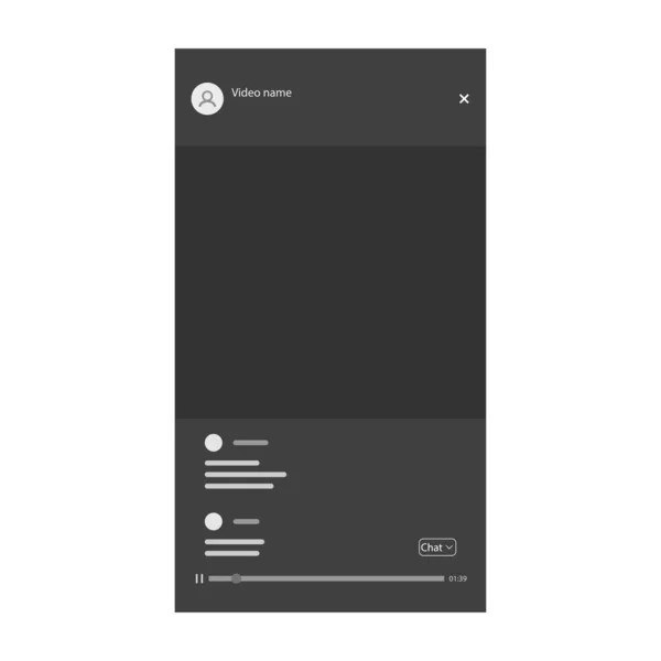 Captura de tela da tela de reunião em redes sociais, com bate-papo, botões, em um fundo branco. Para o seu site, aplicativo, interface de usuário. Ilustração vetorial . — Vetor de Stock