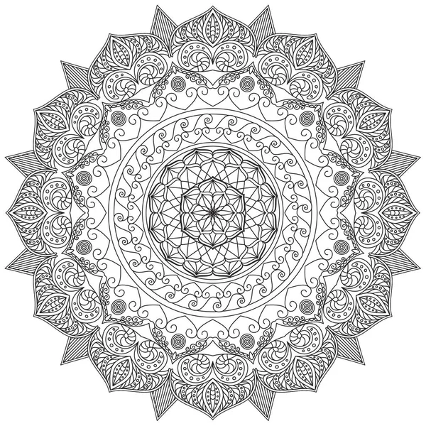 Mandala Komplizierte Muster Schwarz Und Weiß Gute Laune Blume Vintage — Stockfoto