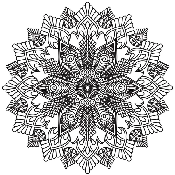 Mandala Motifs Complexes Noir Blanc Bonne Humeur Fleur Vintage Éléments — Photo