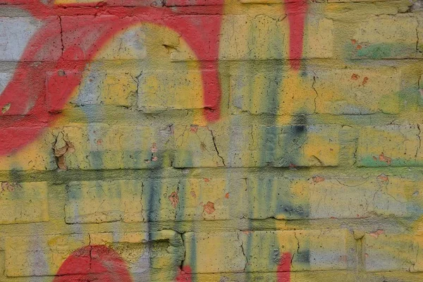 Piedra Roja Amarilla Textura Ladrillos Pintura Pared —  Fotos de Stock