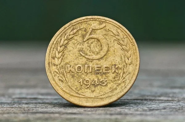 Staré Žluté Sovětské Mince Kopějek Šedý Stůl — Stock fotografie