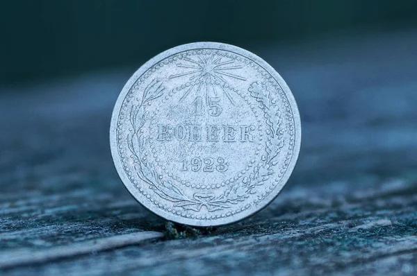 Стара Радянська Срібна Монета Ятнадцять Копій Сірому Столі — стокове фото