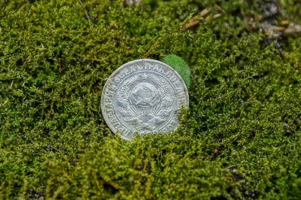 Old Silver Soviet Coin Coat Arms Lies Green Moss — Stock Photo, Image