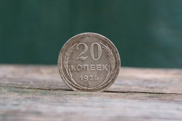 One Old Silver Coin Stands Gray Table — Stock Photo, Image