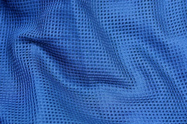 Fabric Texture Crumpled Mesh Piece Cloth — Stock Photo, Image