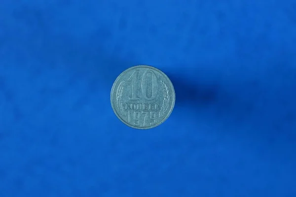 Старая Серая Советская Монета Копеек Лежащая Синем Столе — стоковое фото
