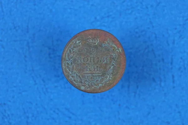 Brązowy Stary Miedź Moneta Niebieskim Stole — Zdjęcie stockowe