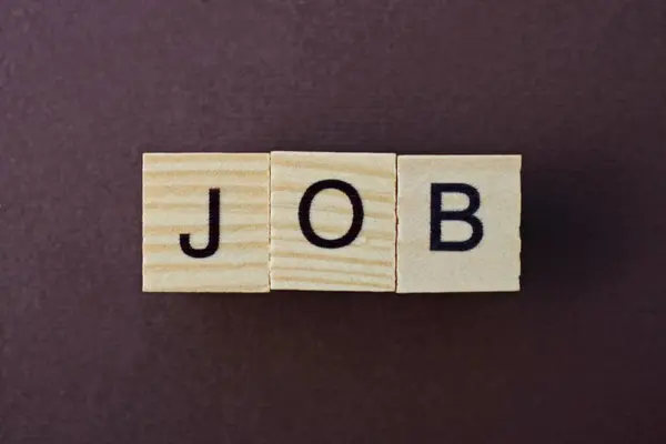 Trabajo Corto Palabra Gris Hecha Letras Cuadradas Madera Sobre Fondo — Foto de Stock