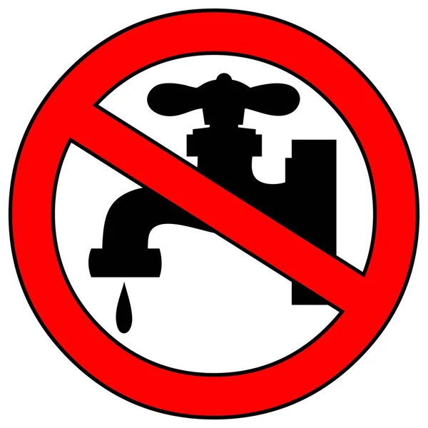 水禁止標識 水禁止サインの漫画のイラスト — ストックベクタ
