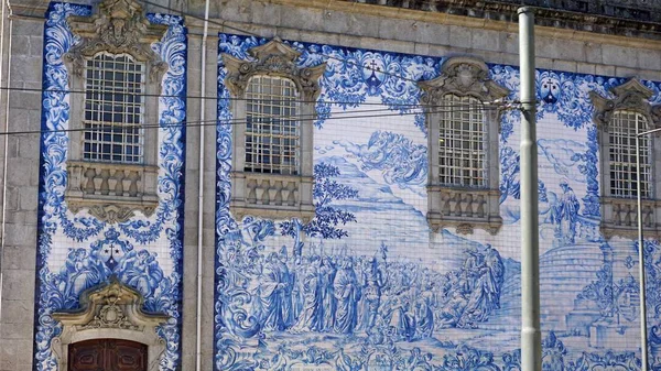 Famosa Cidade Porto Portugal Com Edifícios Tradicionais — Fotografia de Stock