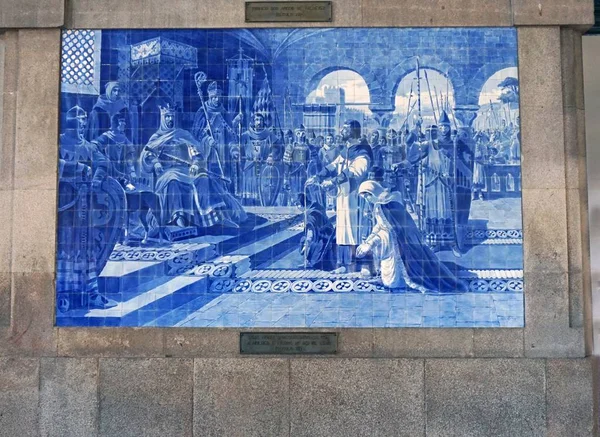 波尔图的圣便当火车站五颜六色的陶瓷 — 图库照片