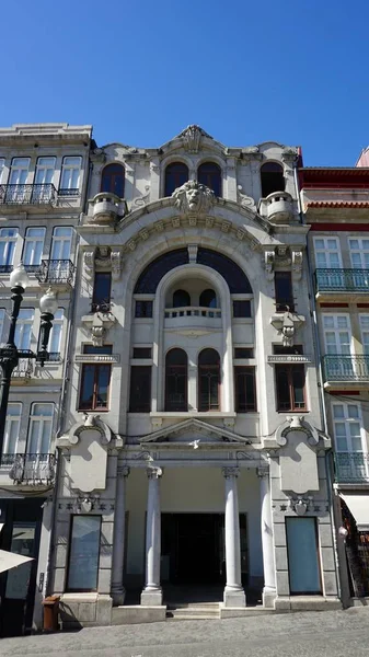 Famoso Porto Cittadino Portoghese Con Edifici Tradizionali — Foto Stock