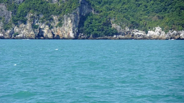 Mu'nın Ang Thong deniz Milli-Park Tayland — Stok fotoğraf