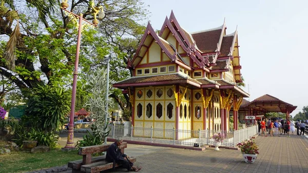 Pavilhão ferroviário real em hua hin tailândia — Fotografia de Stock