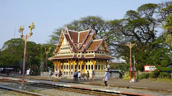 Hua hin thaiföldi királyi vasút pavilon — Stock Fotó