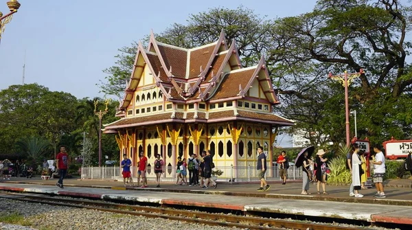 Pavilhão ferroviário real em hua hin tailândia — Fotografia de Stock