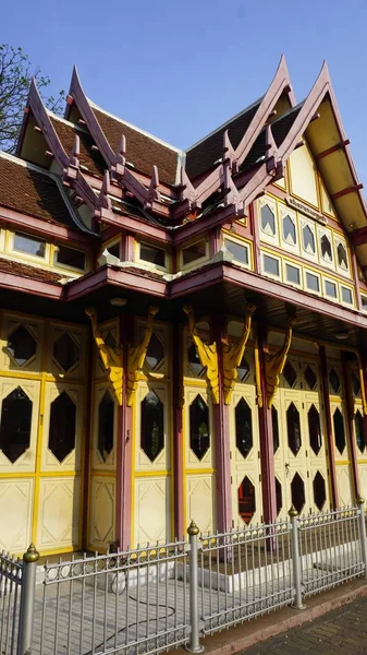 Pavilhão ferroviário real em hua hin tailândia — Fotografia de Stock