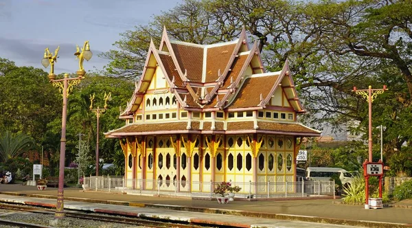 Royal railway pavilion i hua hin thailand — Stockfoto