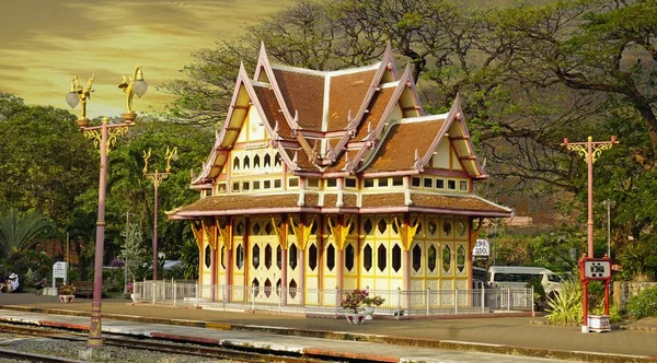 Royal railway pavilion i hua hin thailand — Stockfoto